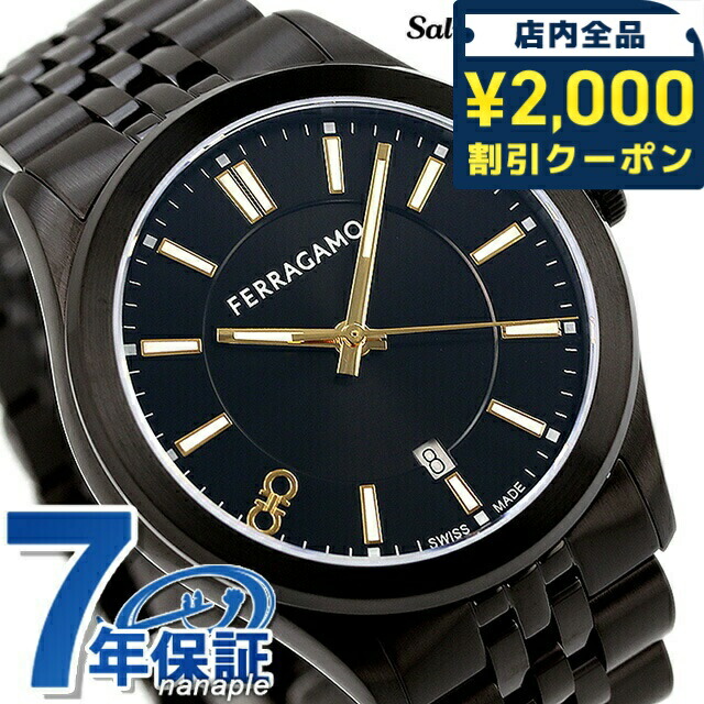 【早い者勝ち！再値下げ】フェラガモ　ゴールド 腕時計 レザー ストラップ 超激安！本物新品！ フェラガモ SFMD00221 F-80 クラシック