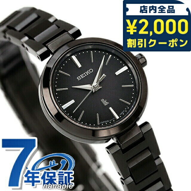 楽天市場】＼2000円OFFクーポン＆さらに最大+4倍／ 【スマホストラップ