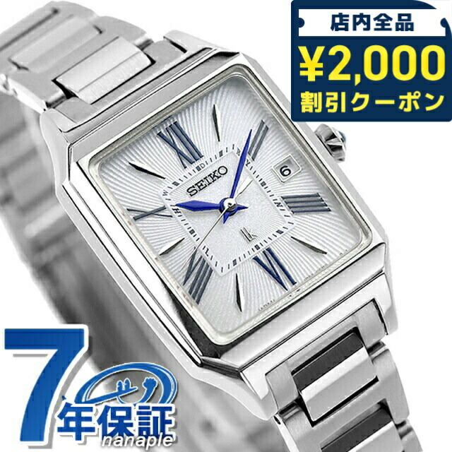 楽天市場】＼2000円OFF+さらに4倍☆3日間限定／【スマホストラップ付