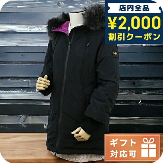 楽天市場】タトラス TATRAS トラックジャケット ブラック レディース