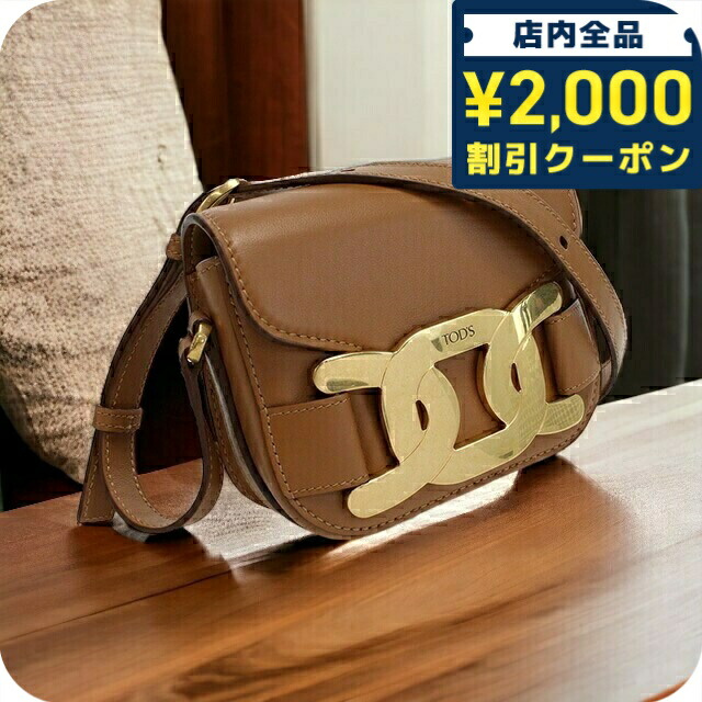 楽天市場】\2000円OFFクーポン+さらに9倍/ トッズ 斜め掛け 楽天市場】\2000円OFFクーポン+さらに9倍/ トッズ 斜め掛け