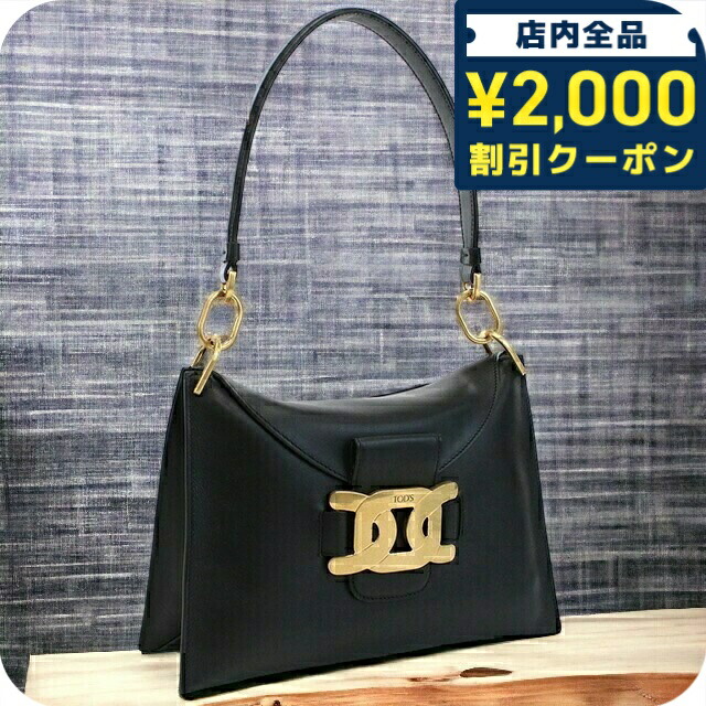 楽天市場】トッズ TOD'S Di ドローストリング レザー 2WAY