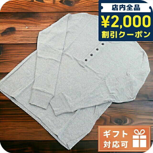 楽天市場】【12/13 10:00-12/15 23:59まで 超ポイントバック祭】トム