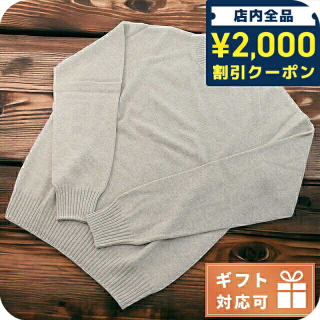 ＼2000円OFF+さらに9倍／ トム フォード ニット メンズ ブランド TOM FORD イタリア BYF71 ベージュ系 ウェア 選べるモデル プレゼント 実用的｜腕時計のななぷれ select shop