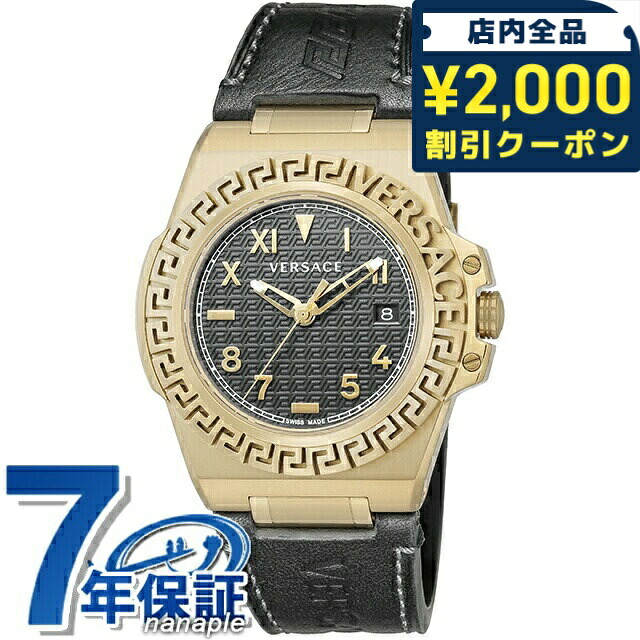 \2000円OFF+さらに9倍/ ヴェルサーチ グレカ リアクション クオーツ 腕時計 ブランド メンズ VERSACE VE3I00222 アナログ ブラック 黒 スイス製|腕時計のななぷれ select shop