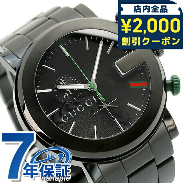 GUCCI 時計 Diamond Gucci Watch Ya101331 Mens 16.50 CT Custom G