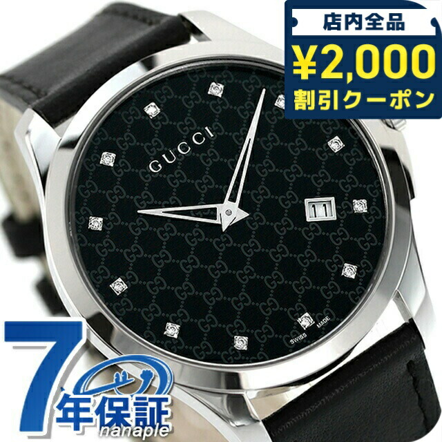 楽天市場】＼2000円OFFクーポン+さらに4倍／ グッチ Gタイムレス