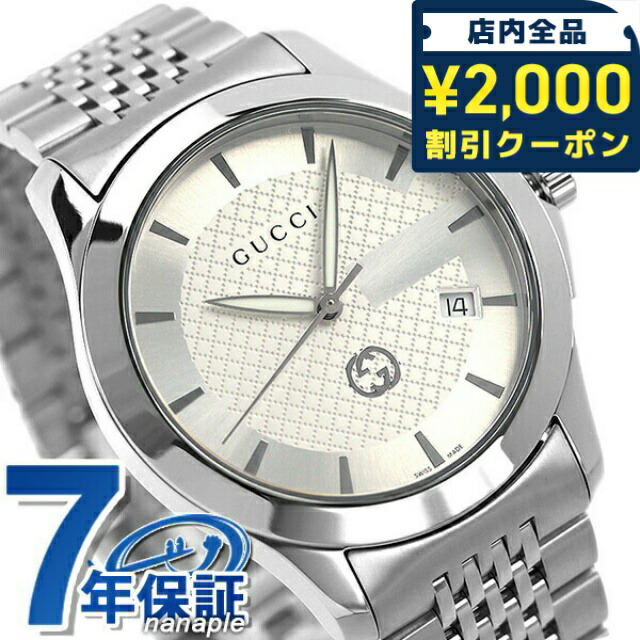 楽天市場】グッチ 時計 メンズ 腕時計 GUCCI Gタイムレス 40mm