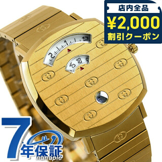 グッチgucci時計 楽天市場】＼2000円OFFクーポン+全品7倍☆10/7限定／ グッチ