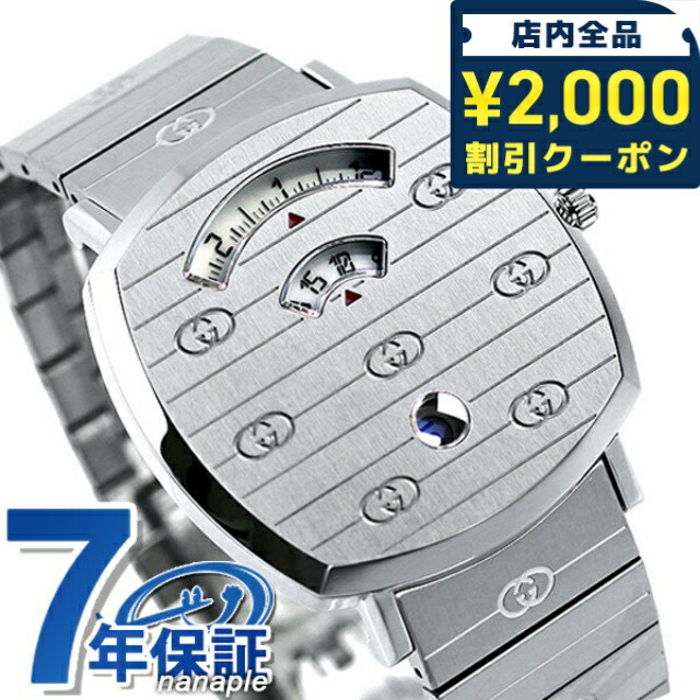 楽天市場】＼2000円OFF+さらに9倍／ グッチ 時計 グリップ 35mm メンズ
