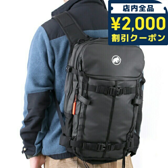Mammut マムート　ニルヴァーナ35 バックパック ネイビー バックカントリ Nirvana 35 | Mammut