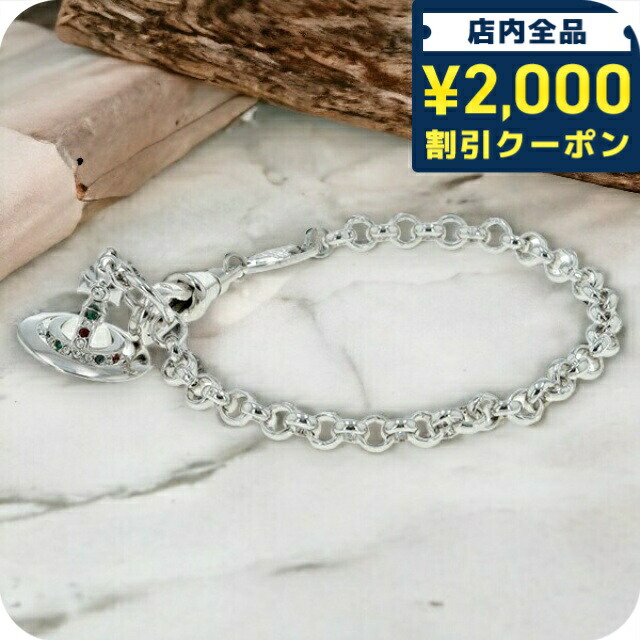 楽天市場】＼さらに2000円OFF+全品7倍+9倍／ ヴィヴィアン