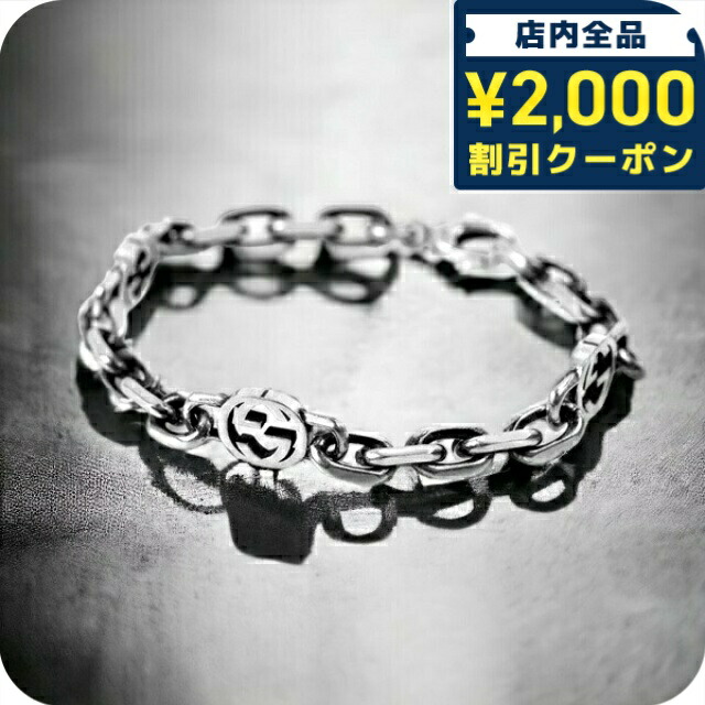 楽天市場】グッチ ブレスレット メンズ レディース ブランド GUCCI