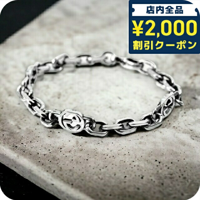 楽天市場】グッチ GUCCI ブレスレット ダブルG ロゴ ピンク ストーン