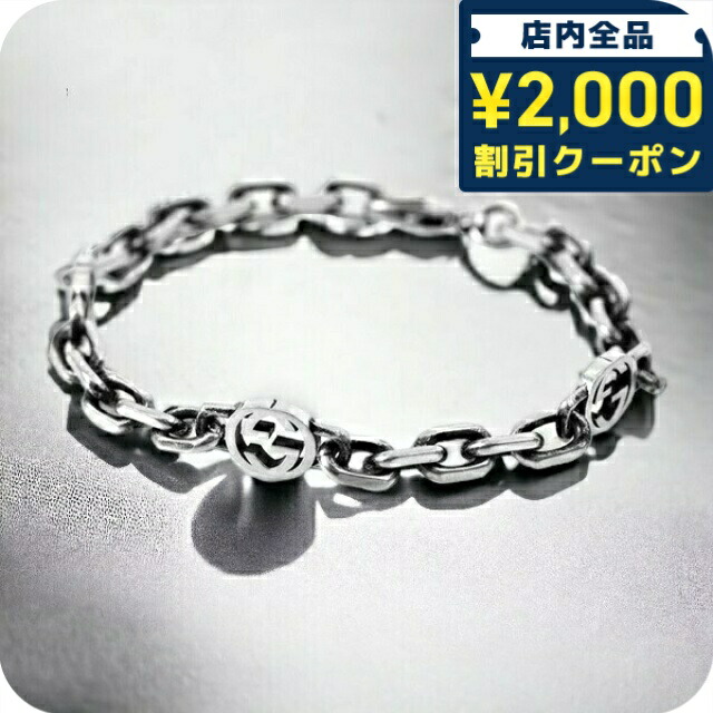 楽天市場】GUCCI グッチ ブレスレット シルバー 925 バングル インター