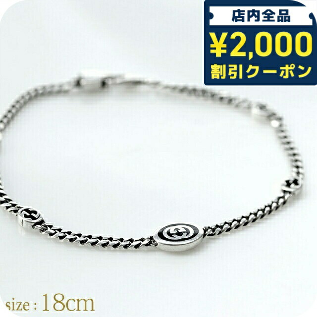 楽天市場】【最大2,000円OFFクーポンでお得！】グッチ （GUCCI） 喜平