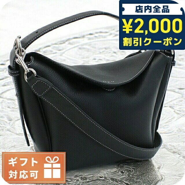 ＼2000円OFF+さらに9倍／ アペードモッド セミショルダー レディース ブランド APEDE MOD CUBE BAG BLACK TOGO ブラック バッグ