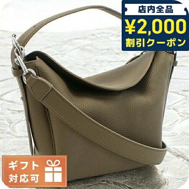 ＼2000円OFF+さらに9倍／ アペードモッド セミショルダー レディース ブランド APEDE MOD CUBE BAG ETOUPE TOGO ブラウン系 バッグ