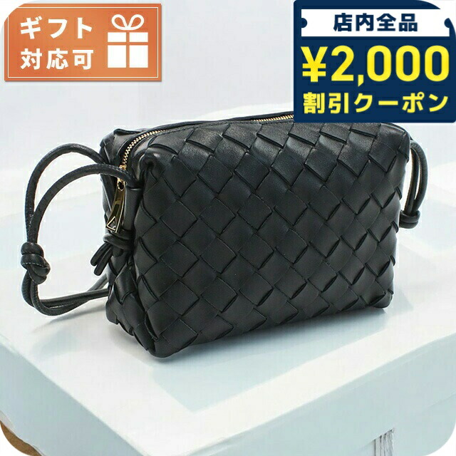 ＊送料・関税込み＊ボッテガ☆ミニバッグ ショルダー ブラック 送料・関税込み＊ボッテガ☆ミニバッグ ショルダー ブラック
