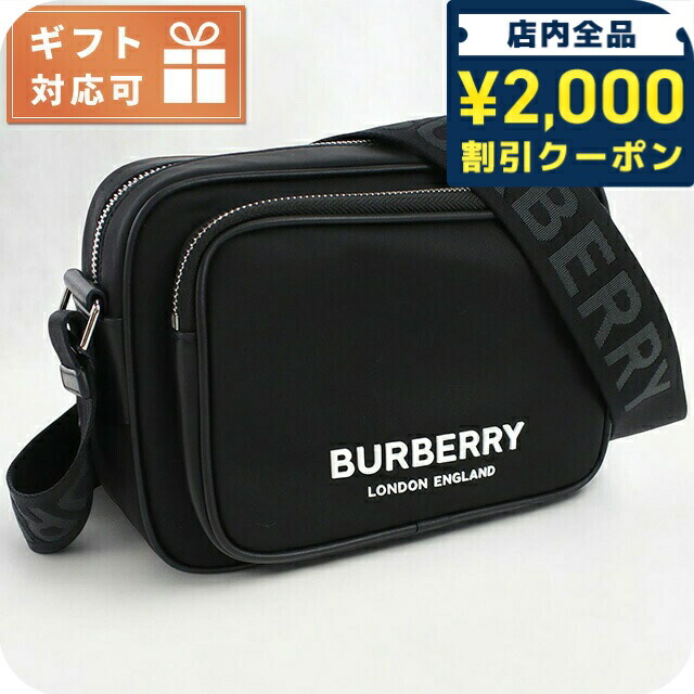 楽天市場】＼2000円OFF+全品5倍+さらに9倍／ バーバリー