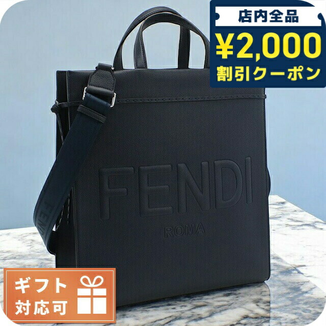 楽天市場】FENDI フェンディ FENDI ROMA Leather Tote Bag トート