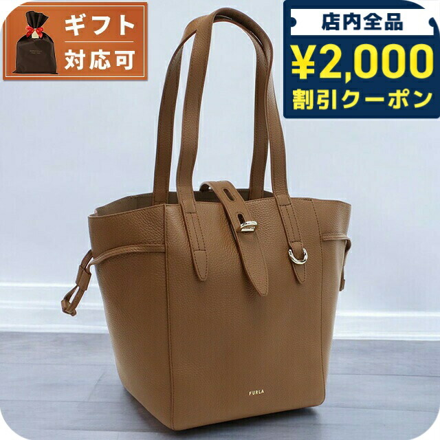 楽天市場】＼2000円OFFクーポン+さらに4倍／ フルラ トートバッグ