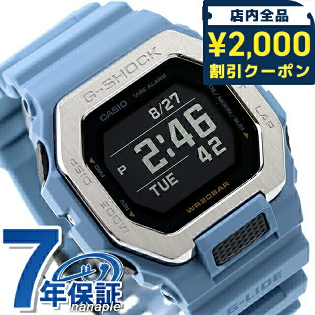 CASIO G-SHOCK GBX100 画面のチラつきあり GBX-100-1JF | CASIO