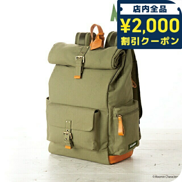 楽天市場】[MOOMIN/ムーミン]スナフキン 旅人のリュックサック