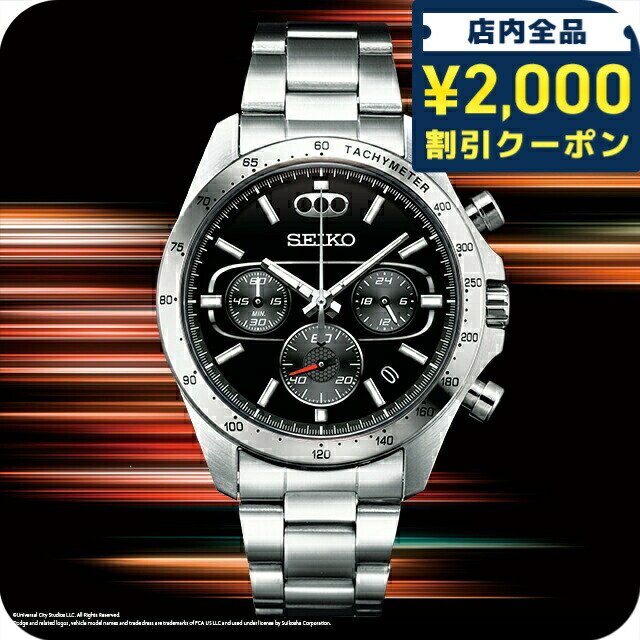 楽天市場】＼2000円OFF+さらに9倍／ ワイルド・スピード ファイヤー