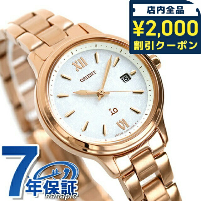 一般受けのレディースウオッチ｜SEIKO・CITIZENなど、目を止めるブランド名厳選！ レディース腕時計-腕時計