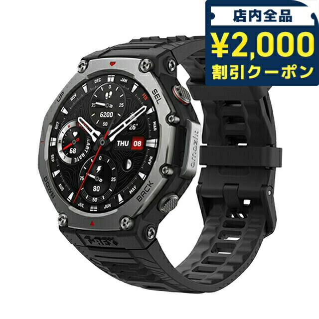 一般受けのレディースウオッチ｜SEIKO・CITIZENなど、目を止めるブランド名厳選！