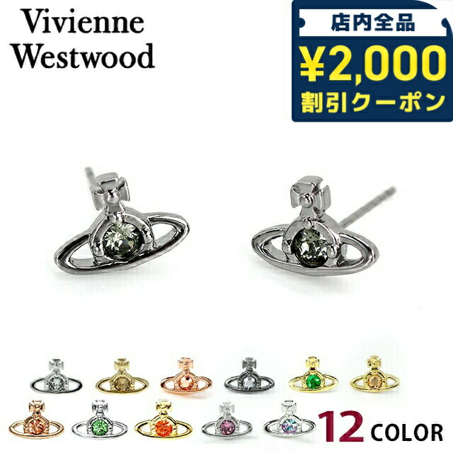 vi-62010037-a.jpg