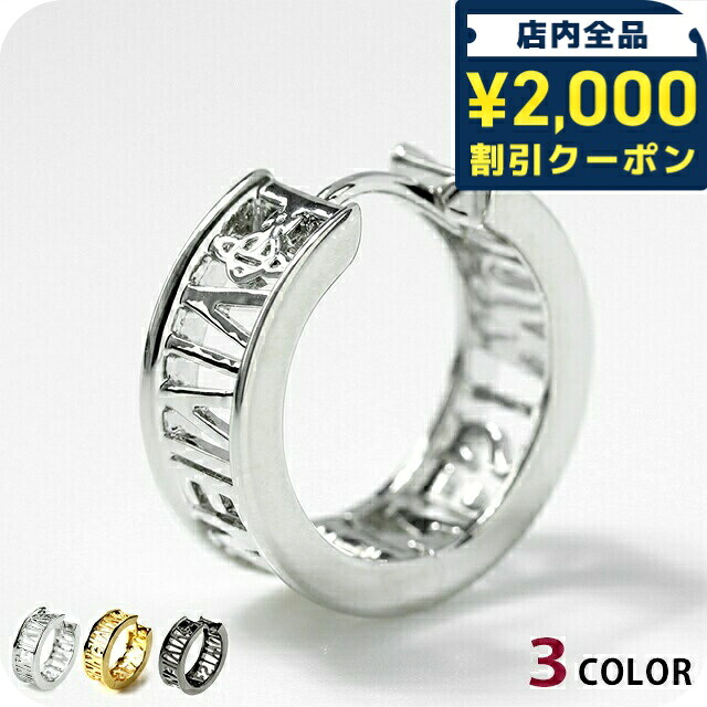 一般受けのレディースウオッチ｜SEIKO・CITIZENなど、目を止めるブランド名厳選！