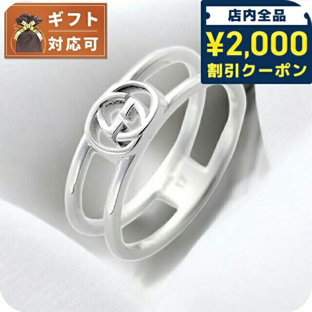 楽天市場】グッチ GUCCI シルバーリング ダブルG フラワー リング GG