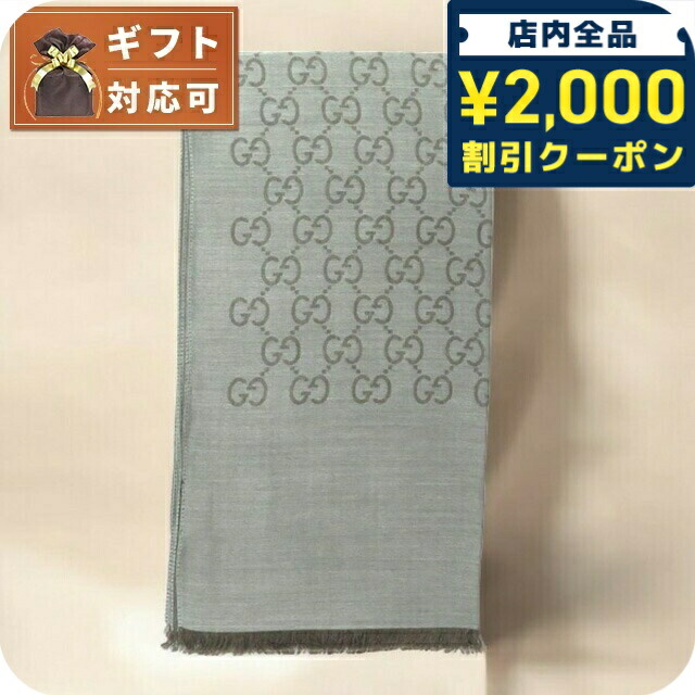 グッチチルドレン　マフラー　てんとう虫　女の子 楽天市場】グッチ GUCCI 410791 グッチチルドレン バックパック