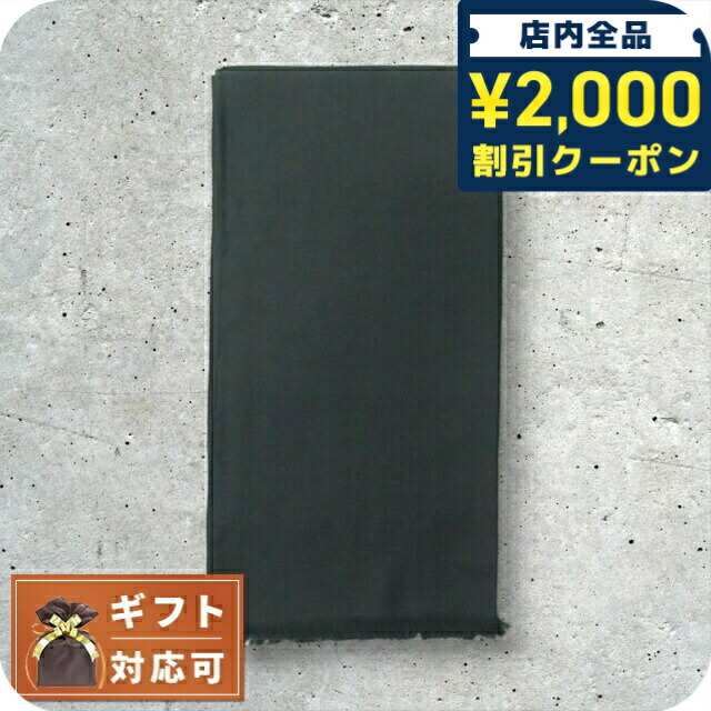 楽天市場】グッチ マフラー・ストール GUCCI GGパターン 391246 4G200