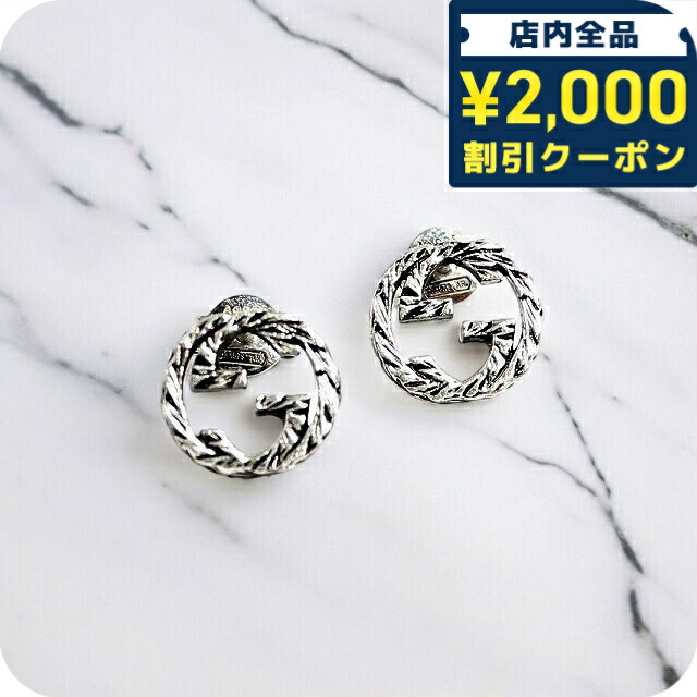 楽天市場】【P5倍7/25限定☆さらに最大5,000円OFFクーポン