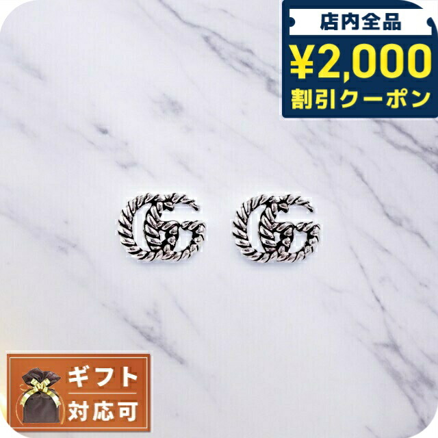 楽天市場】GUCCI クリスタル付きダブルGピアス 629659 グッチ