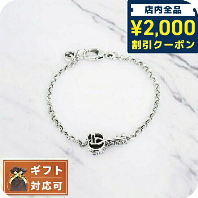楽天市場】＼さらに+9倍☆17日10時迄／ ダニエルウェリントン