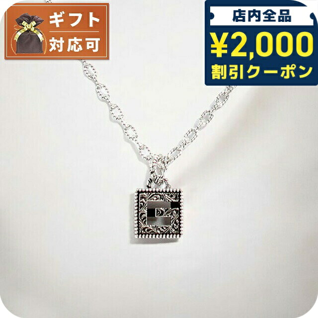 楽天市場】＼2000円OFF+全品5倍+さらに9倍／ グッチ ネックレス