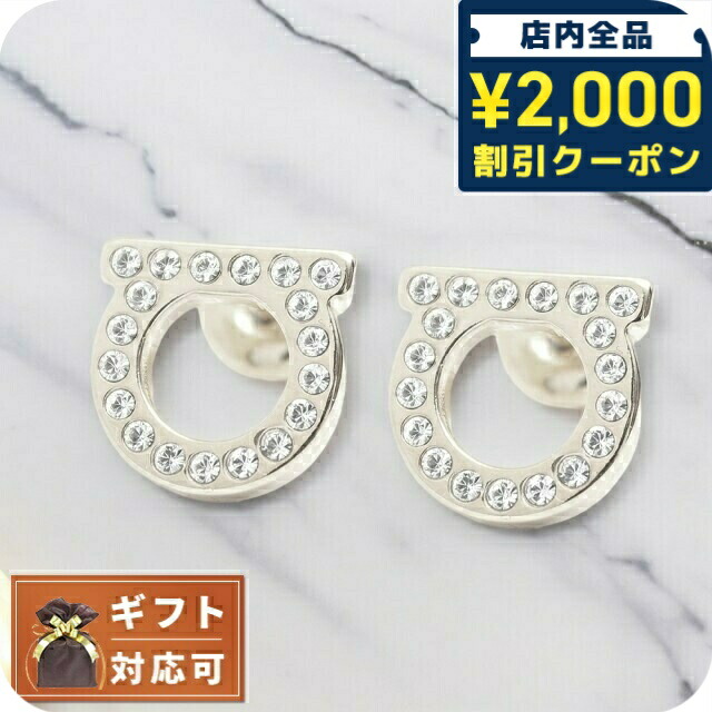 楽天市場】＼さらに2000円OFF+全品7倍+9倍／ フェラガモ