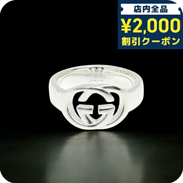 ＼2000円OFF+さらに9倍／ グッチ 指輪 メンズ レディース GUCCI 190483-J8400-8106-07 ブリットリング BULLET RING シルバー リング ジュエリー ブランド 高級 おしゃれ プレゼント 男性 実用的 かっこいい｜腕時計のななぷれ select shop
