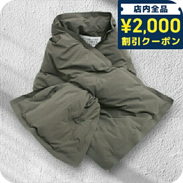 楽天市場】【12/10限定!当選確率1/2!MAX300%POINT BACK!※要ｴﾝﾄﾘｰ