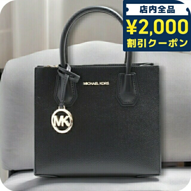 514 マイケルコースショルダーバッグ MICHAEL KORS マイケルコース バッグ ショルダーバッグ