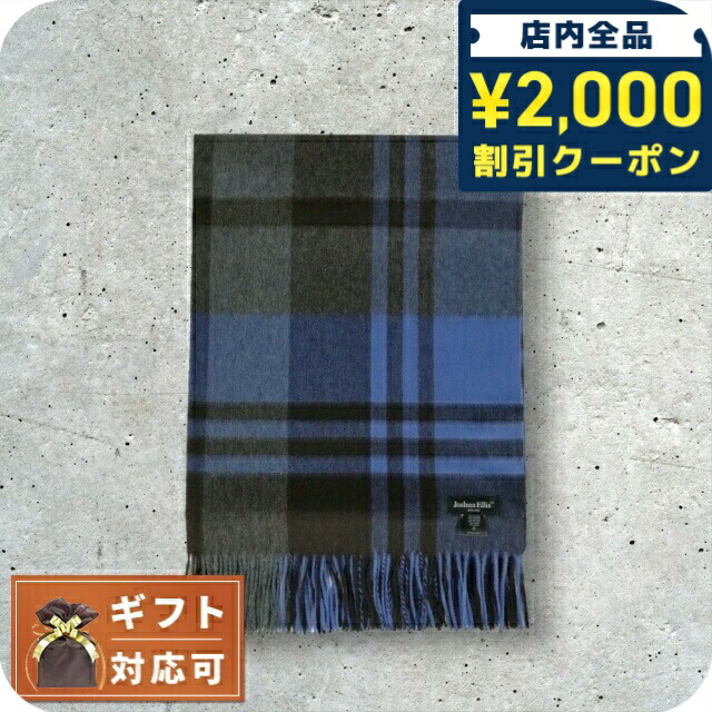 楽天市場】＼2000円OFFクーポン+全品5倍☆11/15限定／ ジョシュア