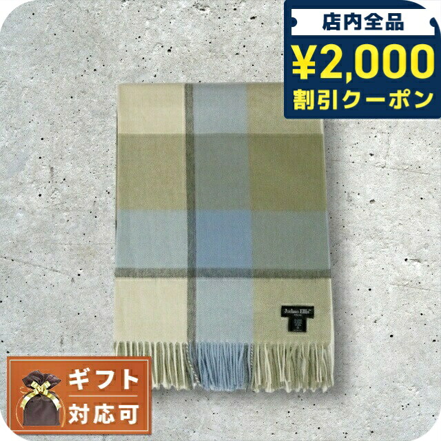 ＼2000円OFF+さらに9倍／ ジョシュアエリス Joshua Ellis レディース マフラー BEIGE ストール カシミヤ CPG51798｜腕時計のななぷれ select shop