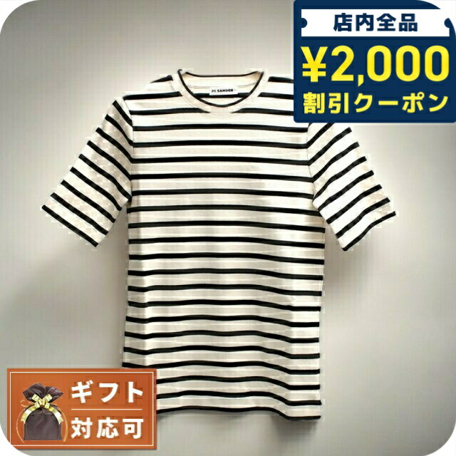 楽天市場】ジルサンダー プラス JIL SANDER+ J40GC0111 J46497 T