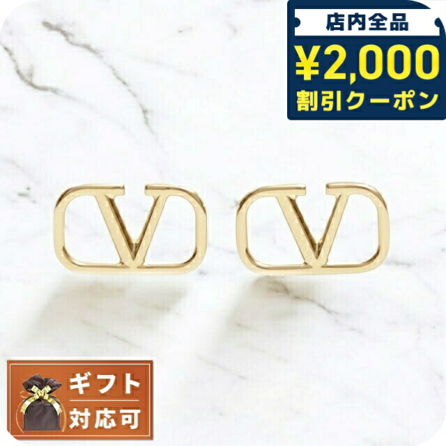 ヴァレンチノ　ゴールド ロゴ入り ピアス 楽天市場】ヴァレンティノ ピアス Vロゴ ゴールド レディース
