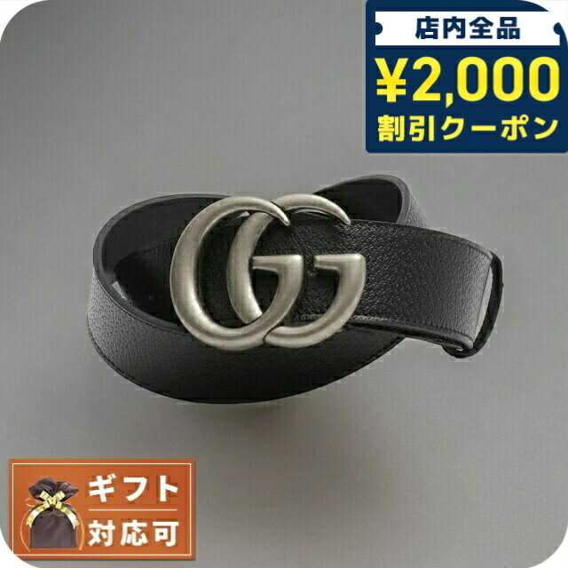 楽天市場】＼2000円OFF+全品5倍☆8/10限定／ グッチ GUCCI