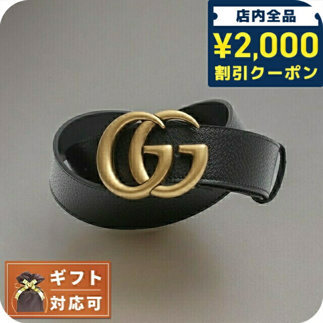 楽天市場】＼2000円OFF+全品5倍☆8/10限定／ グッチ GUCCI